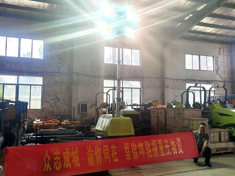 蔡徐坤為重慶捐贈(zèng)奔馬照明車等救災(zāi)物資，傳遞偶像正能量